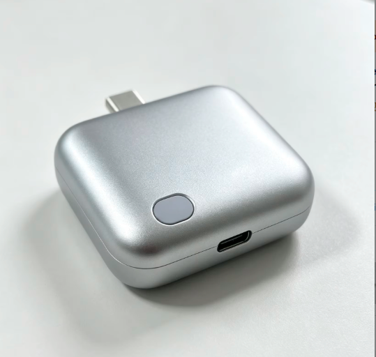 Self Ejecting Phone Charger