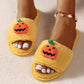 Halloween Cute Pumpkin Plush Slippers