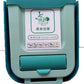 Foldable Hanging Trash Bin