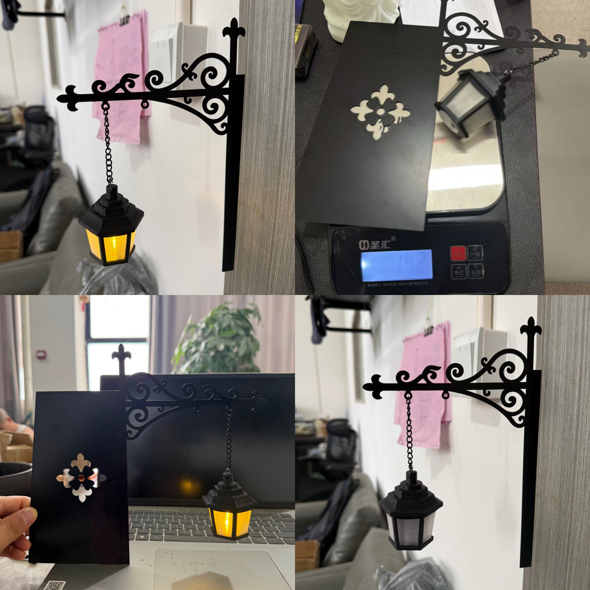 Lantern Book Shelf