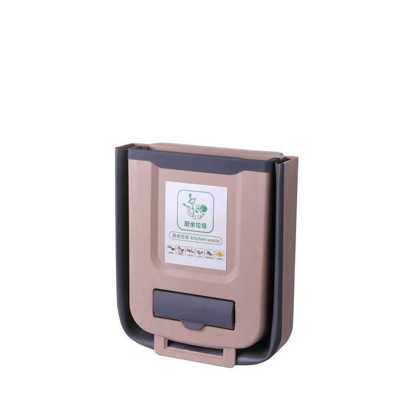 Foldable Hanging Trash Bin