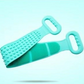 Silicone Body Cleansing Brush