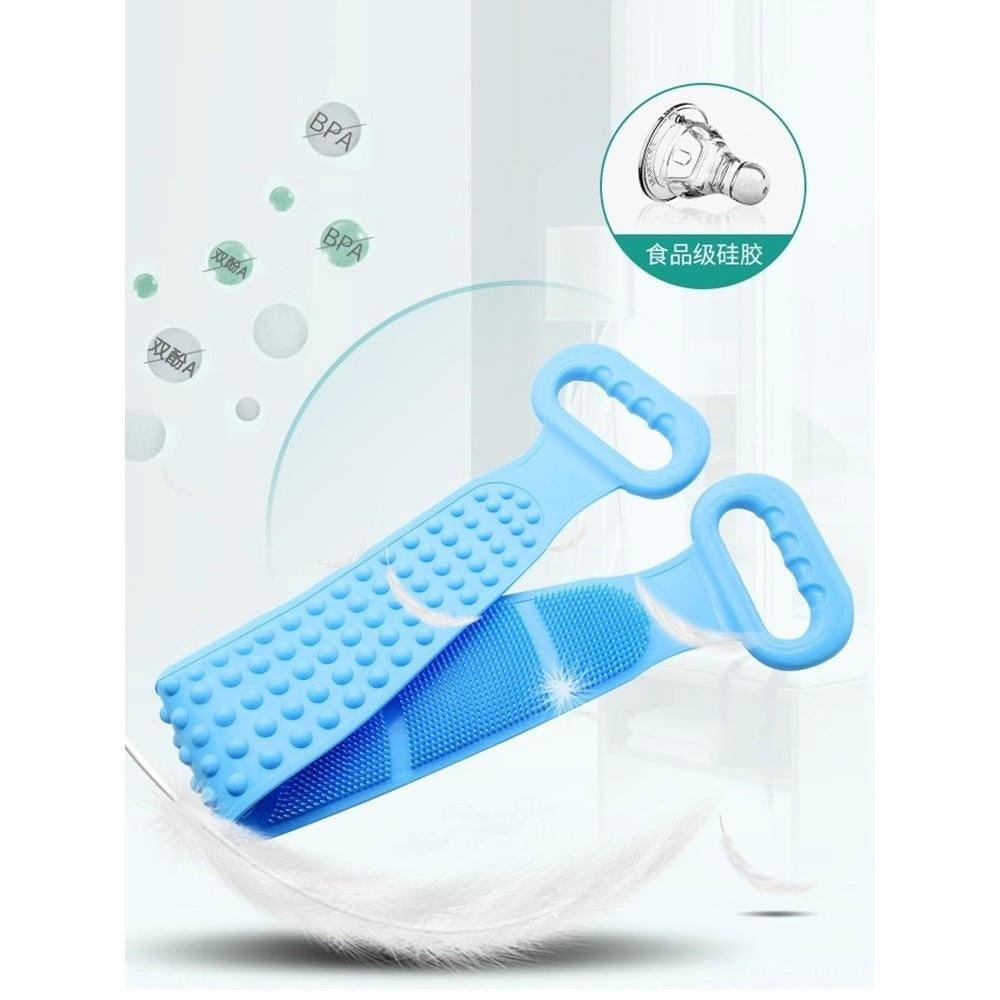 Silicone Body Cleansing Brush